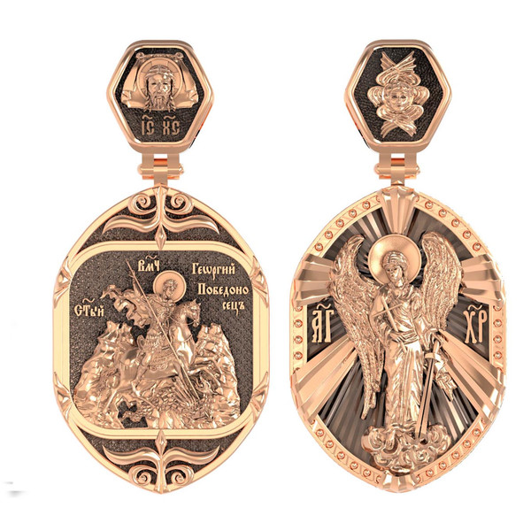 Образок из золота