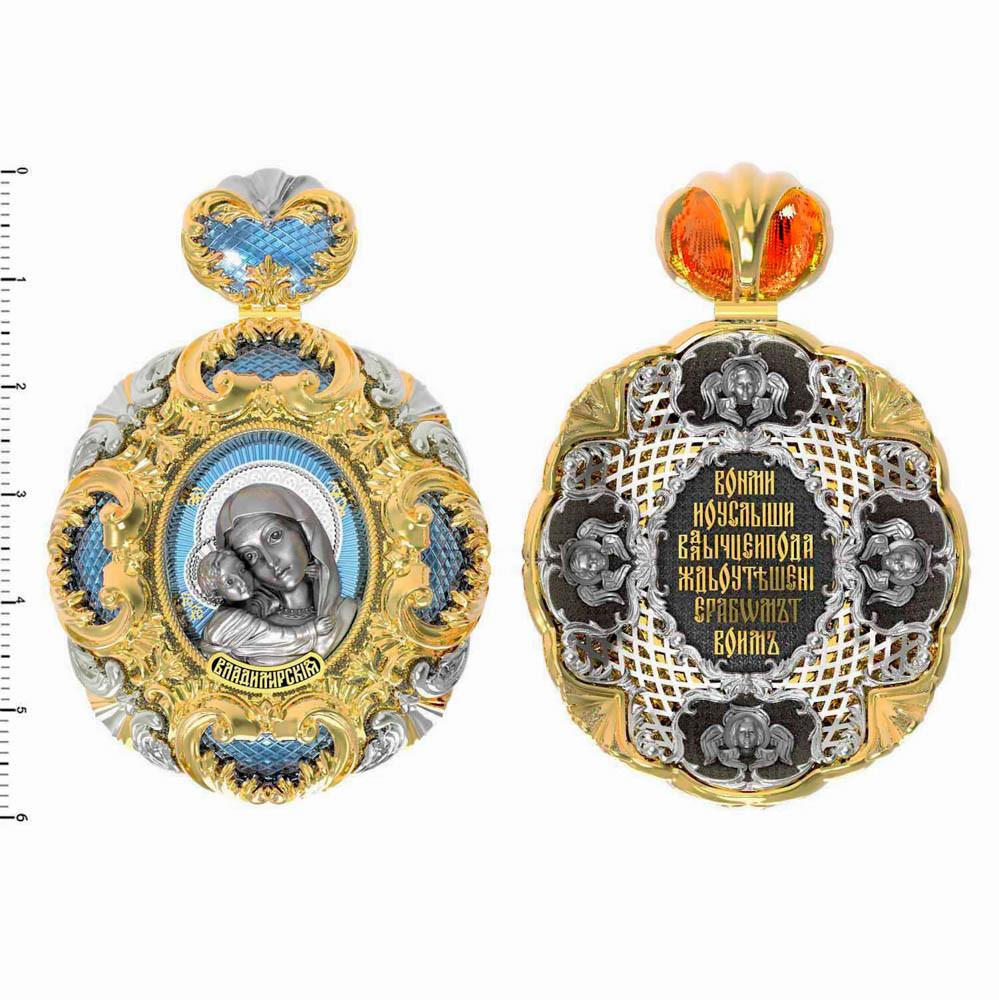 Образок из лимонного золота c эмалью