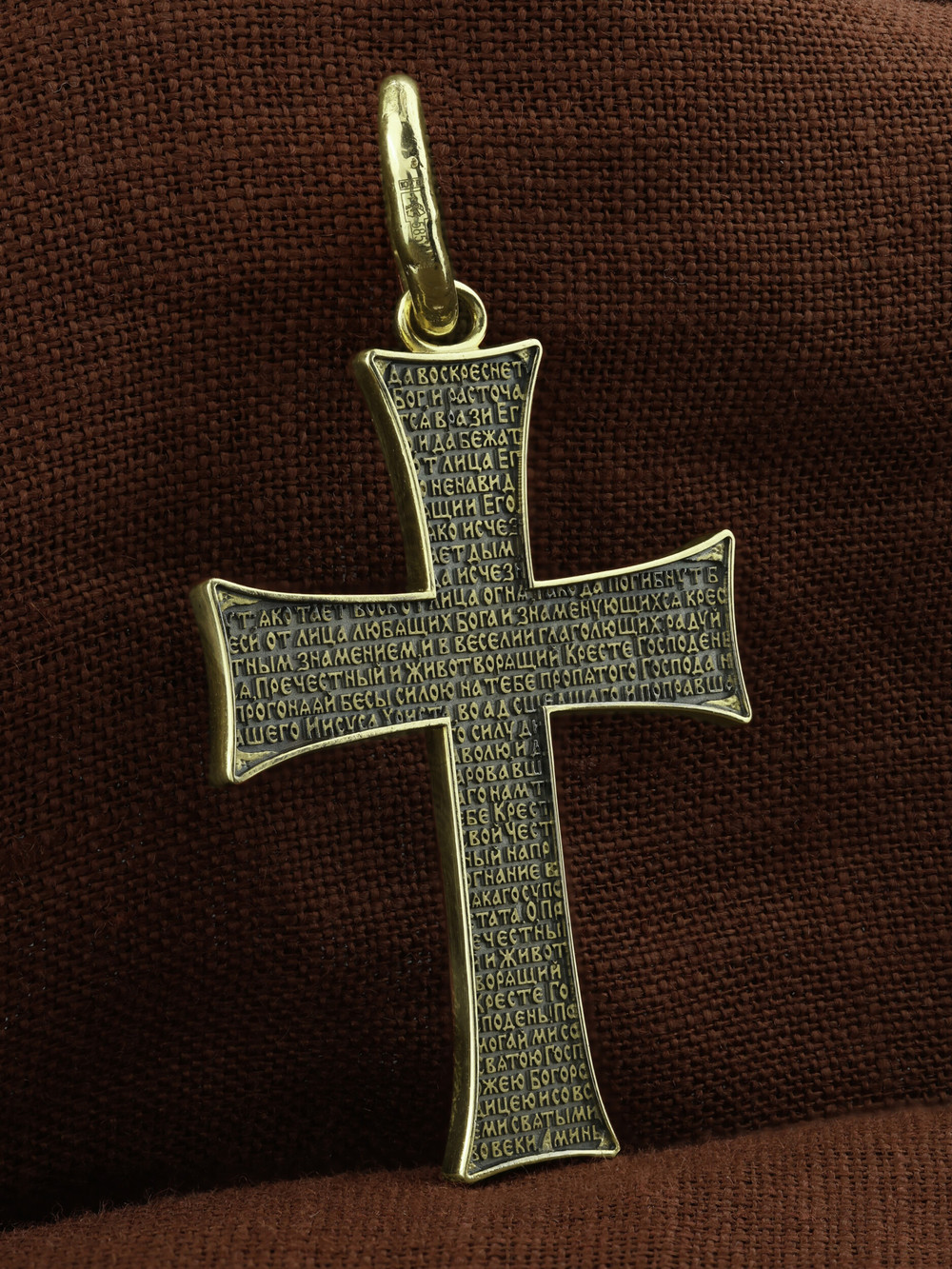 Крест из зелёного золота