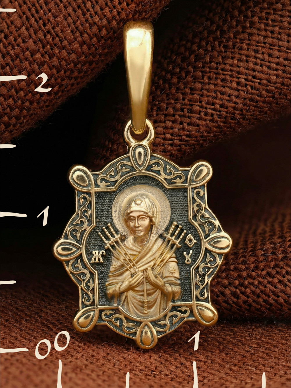 Образок из лимонного золота