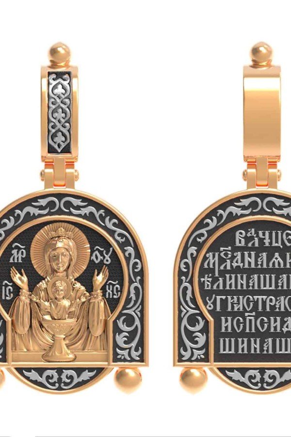 Образок из золота