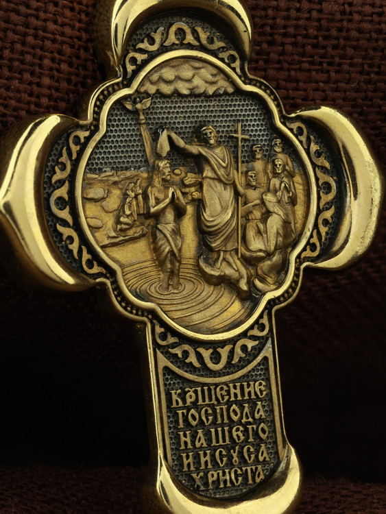 Крест из лимонного золота