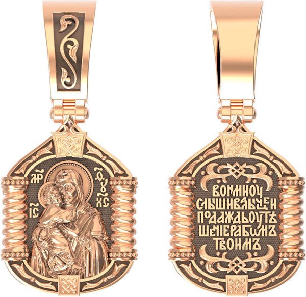 Образок из золота