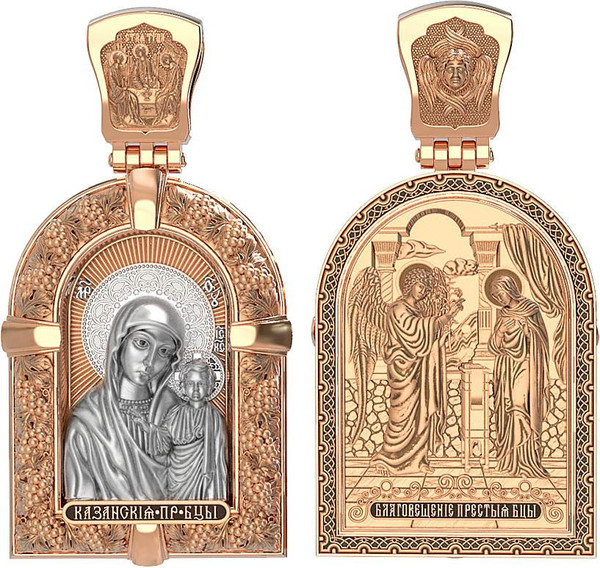 Образок из золота c эмалью