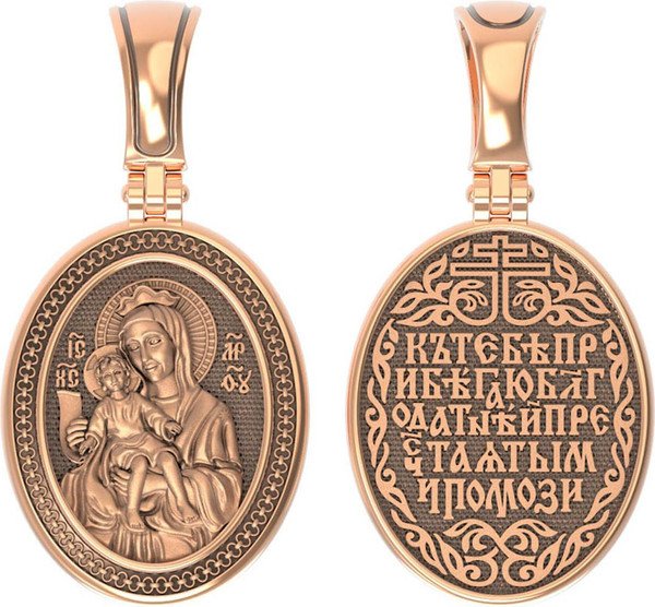 Образок из золота