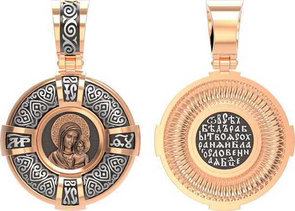 Образок из золота